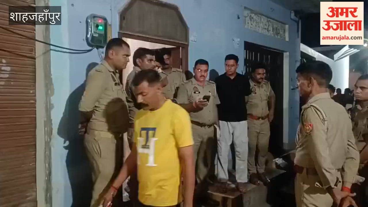 Sub-Inspector body found in rented house police investigating