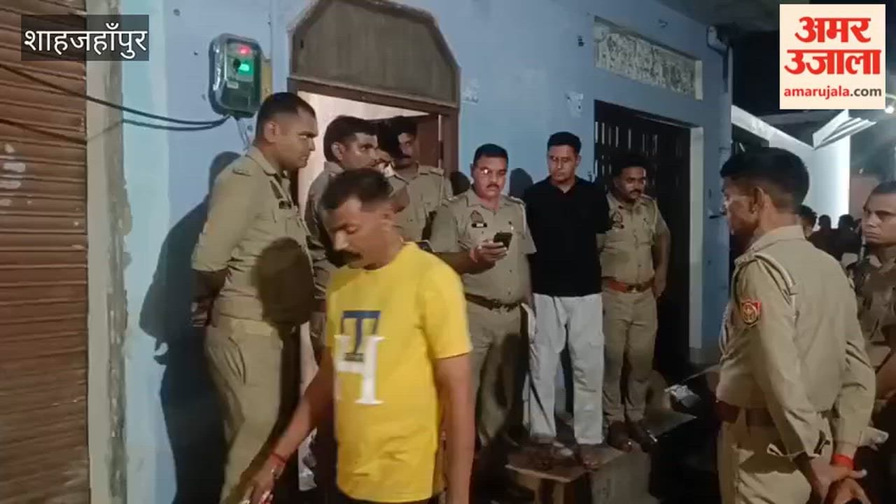 Sub-Inspector body found in rented house police investigating