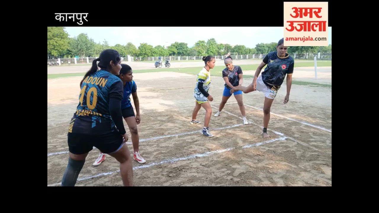 Kanpur: Training Held for Senior Women's State-Level Kabaddi Tournament