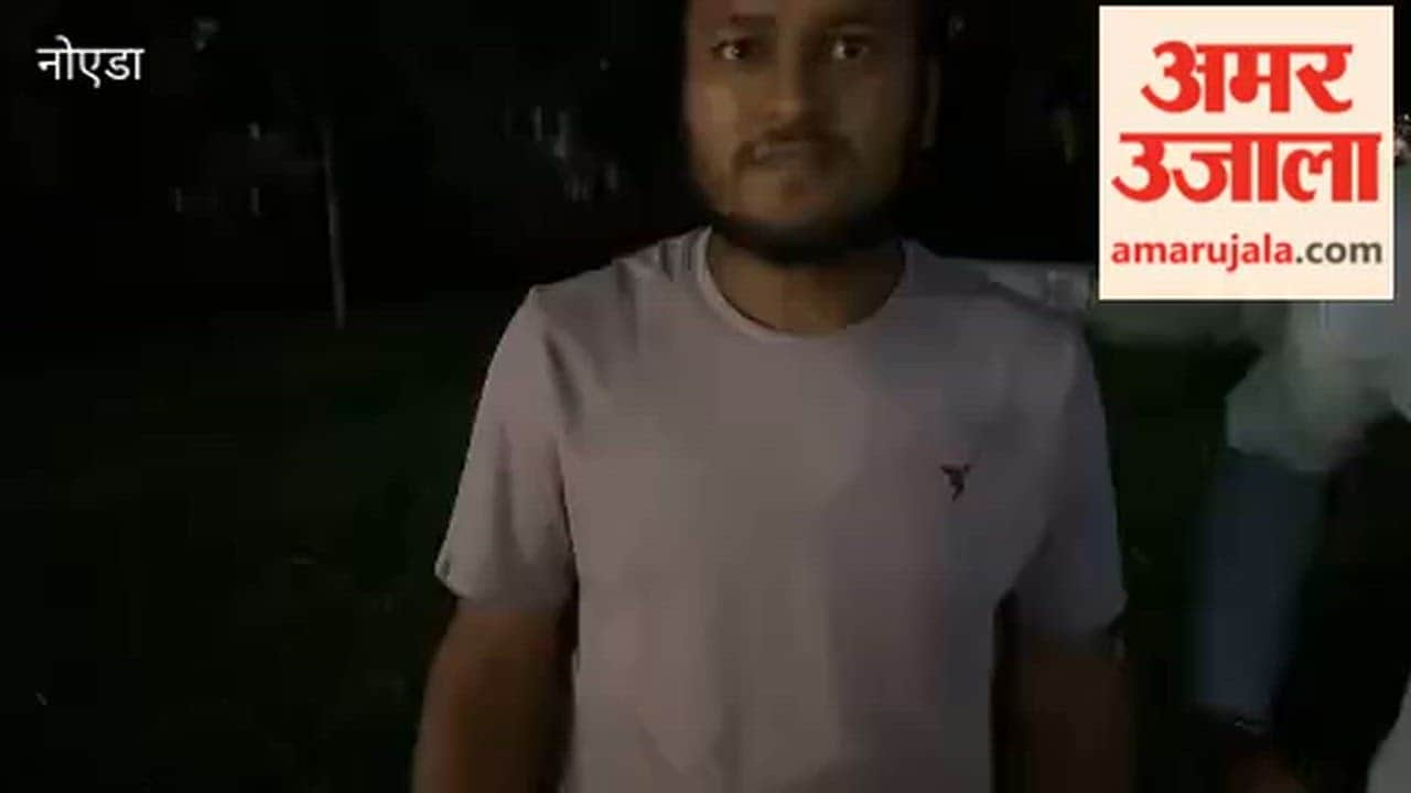 Speeding bike hit a pedestrian in front of Jagat Farm