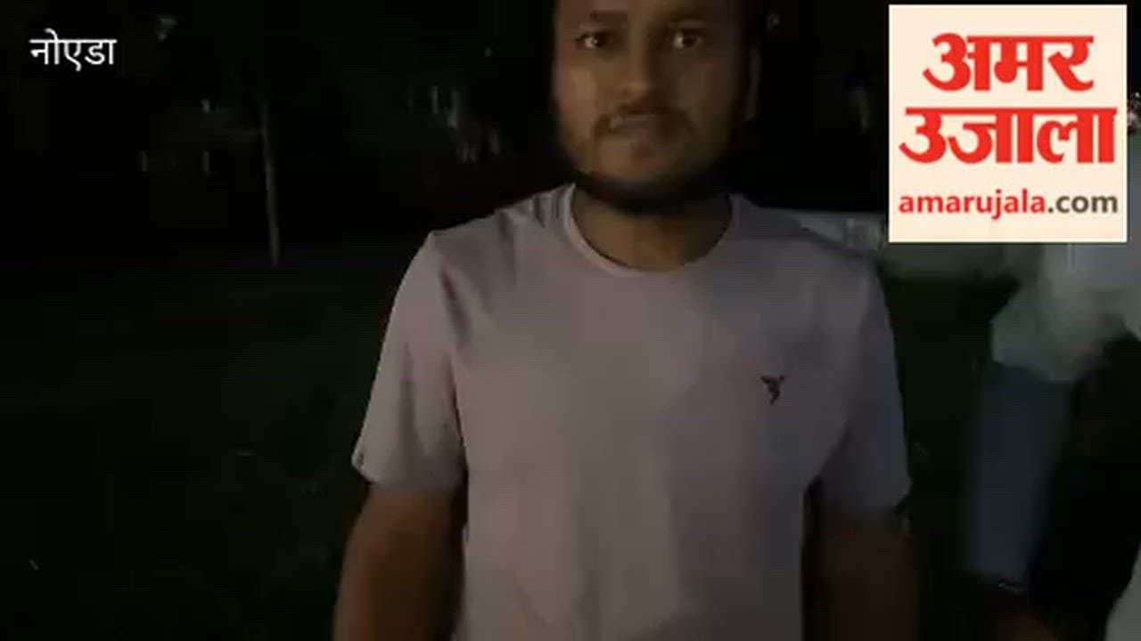 Speeding bike hit a pedestrian in front of Jagat Farm