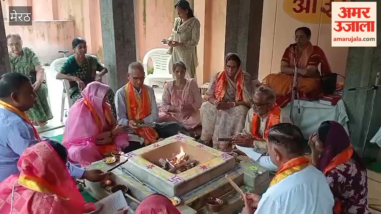 Meerut: Havan Performed During Shravan Programme at Arya Samaj Temple in Meerut