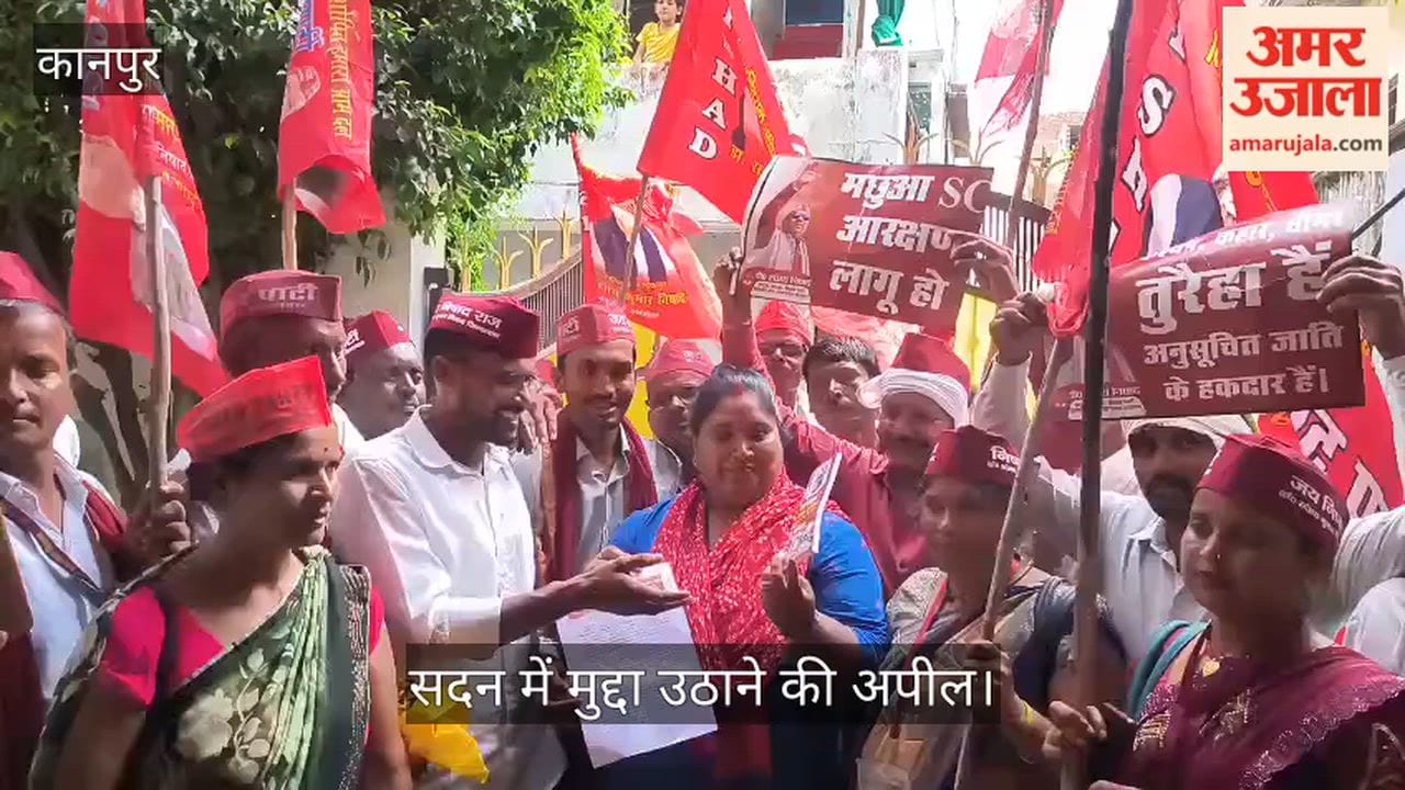 Kanpur Nishad Party submits memorandum to MLA demanding reservation