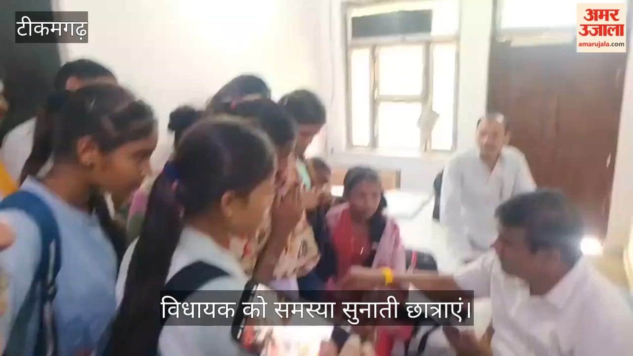Female students approached the MLA regarding the issue of corruption at the girls' hostel.