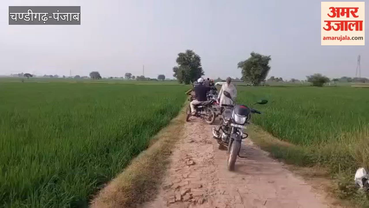Youth dies under suspicious circumstances on the Nihal Singh Wala link road in Moga; police investigating.