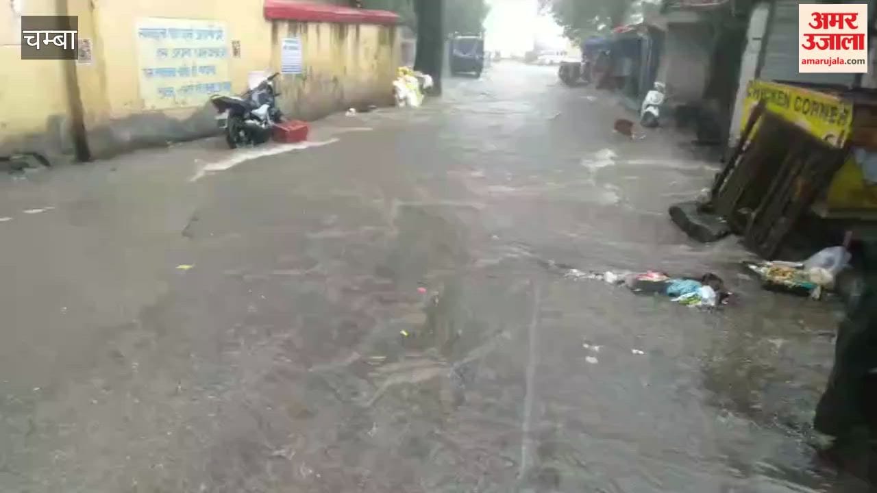 chamba heavy rain waterlogging drainage system news