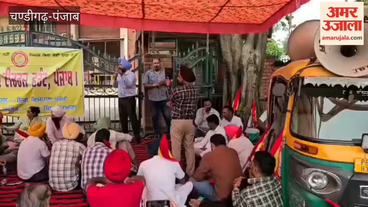 Protest held outside the office of the Director, Education Department