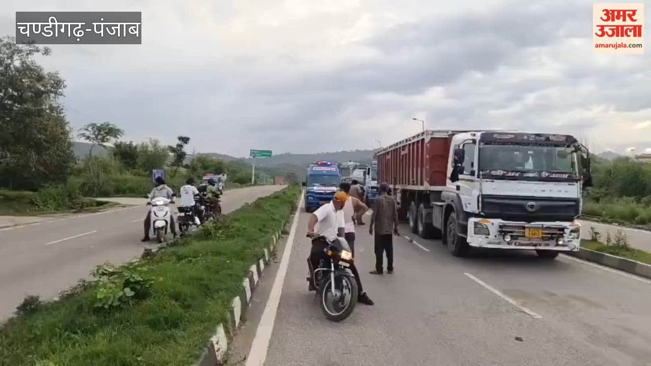 One person died after being hit by an unidentified vehicle on the Chandigarh-Manali highway in Kiratpur Sahib.