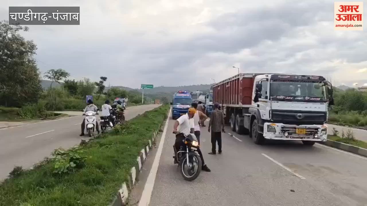 One person died after being hit by an unidentified vehicle on the Chandigarh-Manali highway in Kiratpur Sahib.