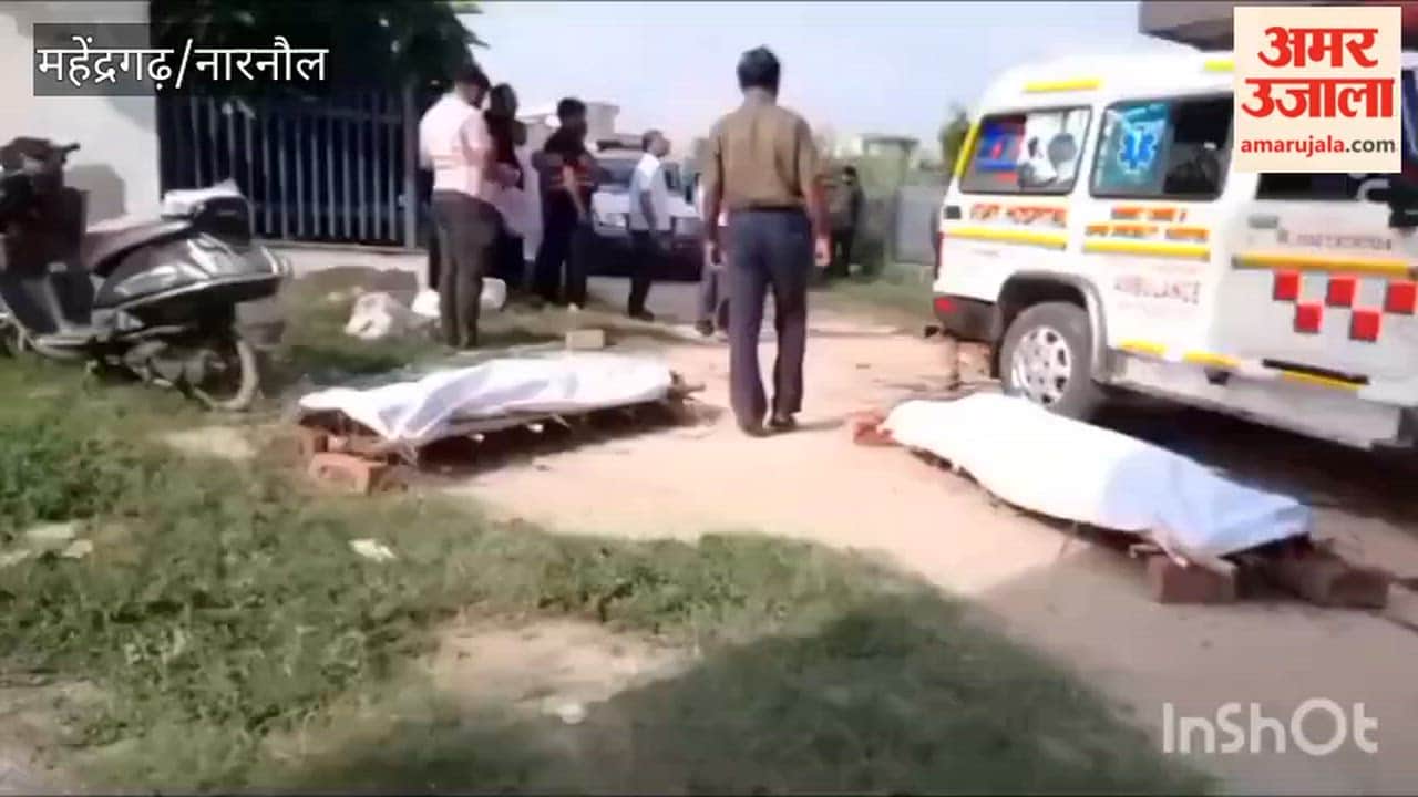 last rites of the three individuals who lost their lives in the Rohtak road accident were performed in Narnaul; people bade them farewell with teary eyes