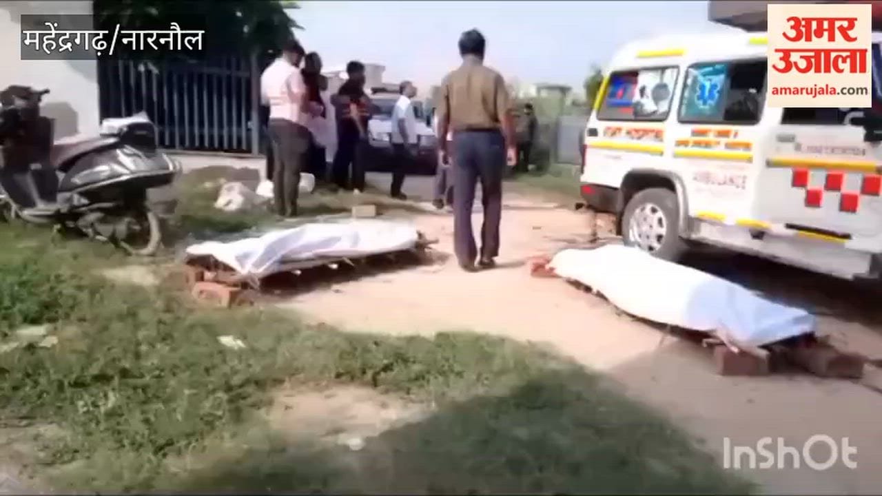 last rites of the three individuals who lost their lives in the Rohtak road accident were performed in Narnaul; people bade them farewell with teary eyes