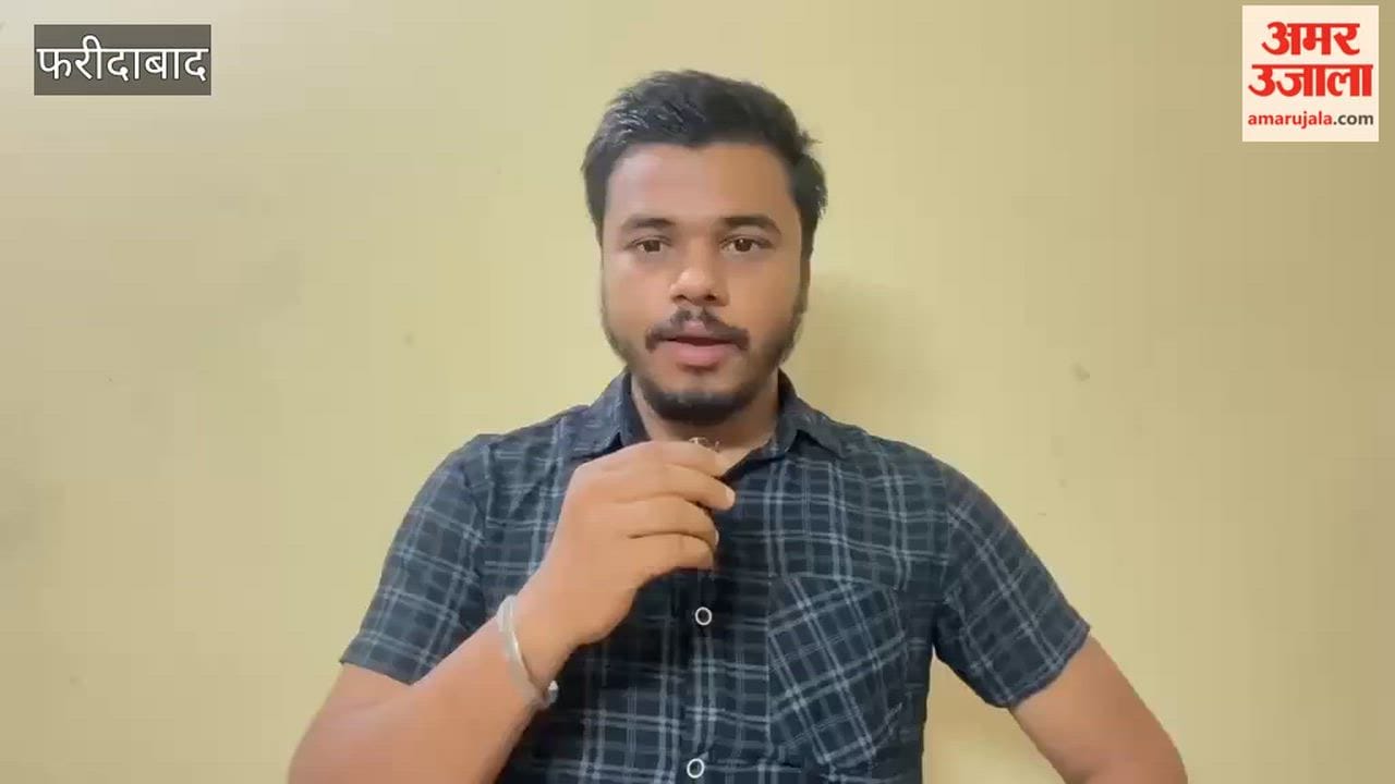 Faridabad's Deepanshu won a gold medal in Vietnam