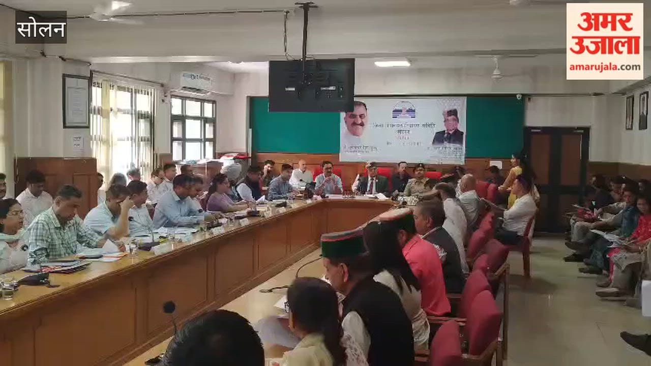 Solan News: Health Minister Dhaniram Shandil Chairs District Grievance Redressal Committee Meeting