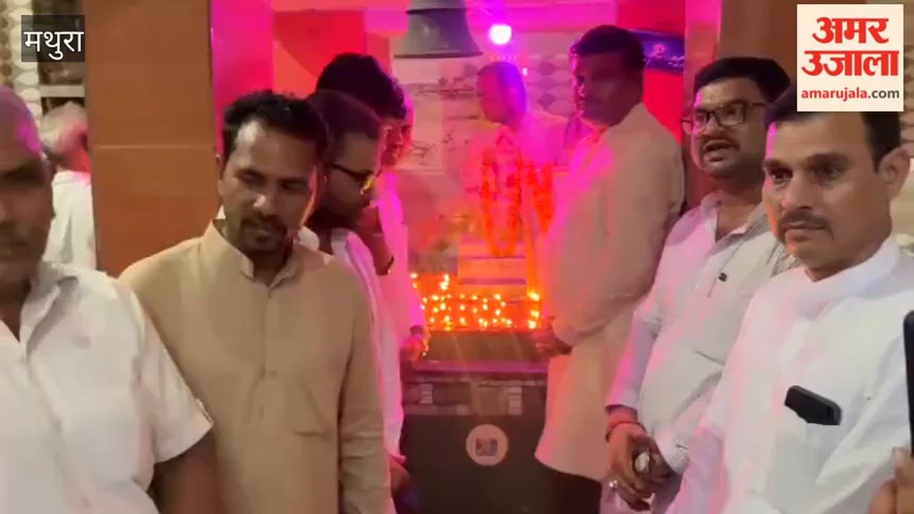 BJP Workers Celebrate Sant Ravidas Jayanti with Lamp Lighting in Kosi Kalan