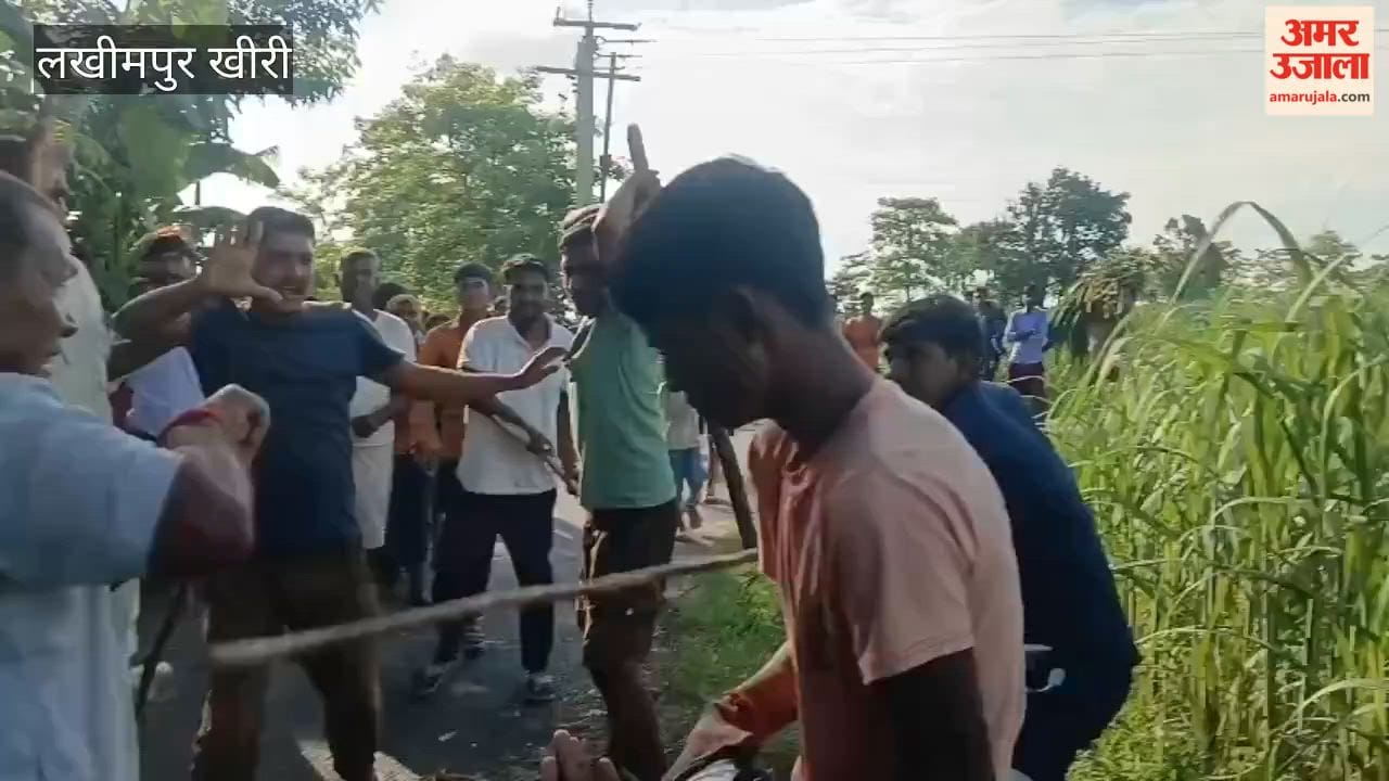 Uproar during measurement of access path Lathis wielded in presence of Lekhpal