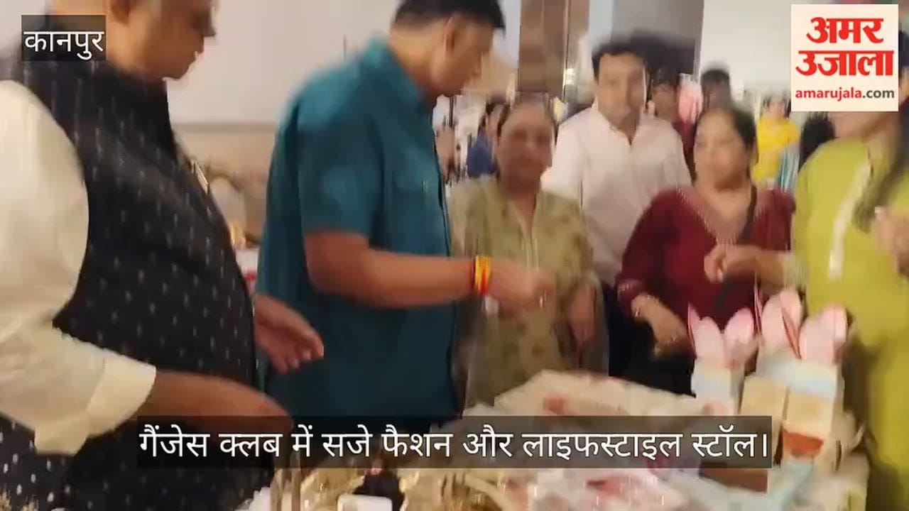 Kanpur Rakhi Bazaar 2026 Opens at Ganges Club