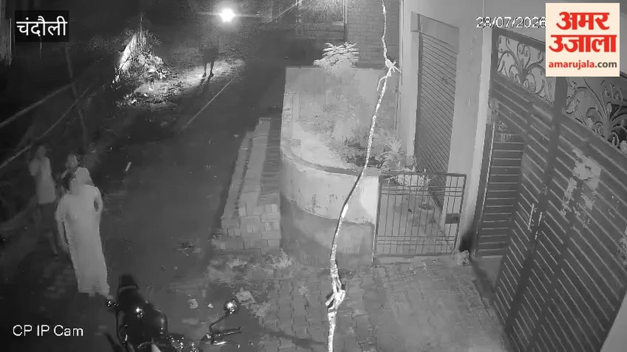 CCTV footage intensifies the Gargi-Virendra dispute; new questions arise after video goes viral