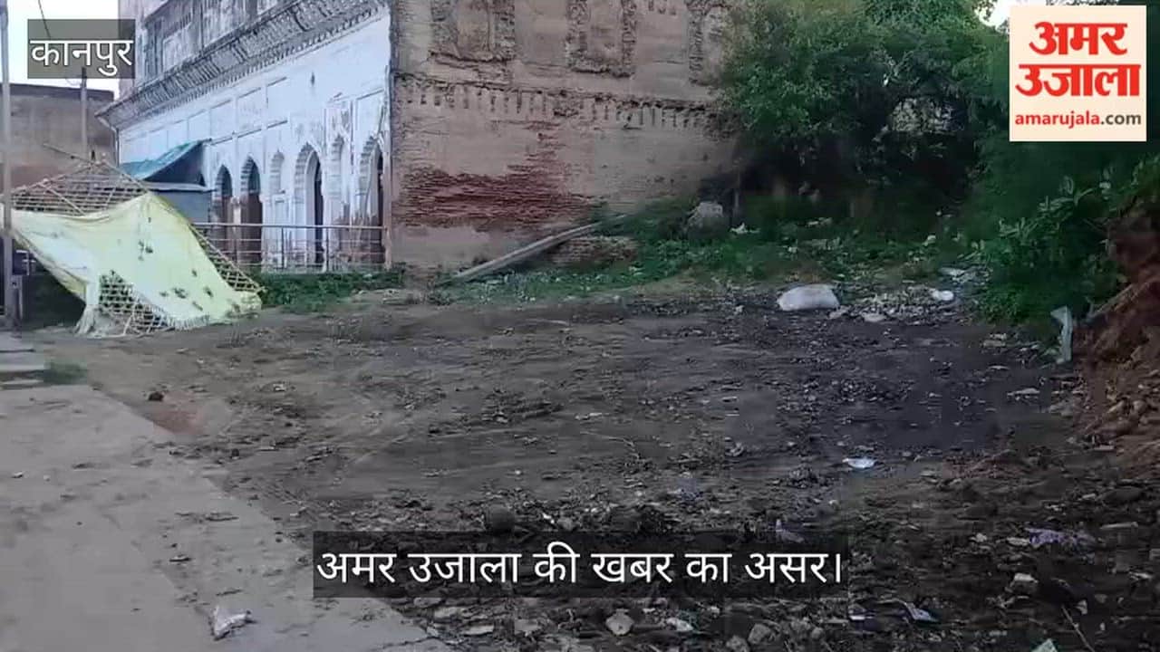 After Amar Ujala Report, Garbage Cleared from Baradari Ghat