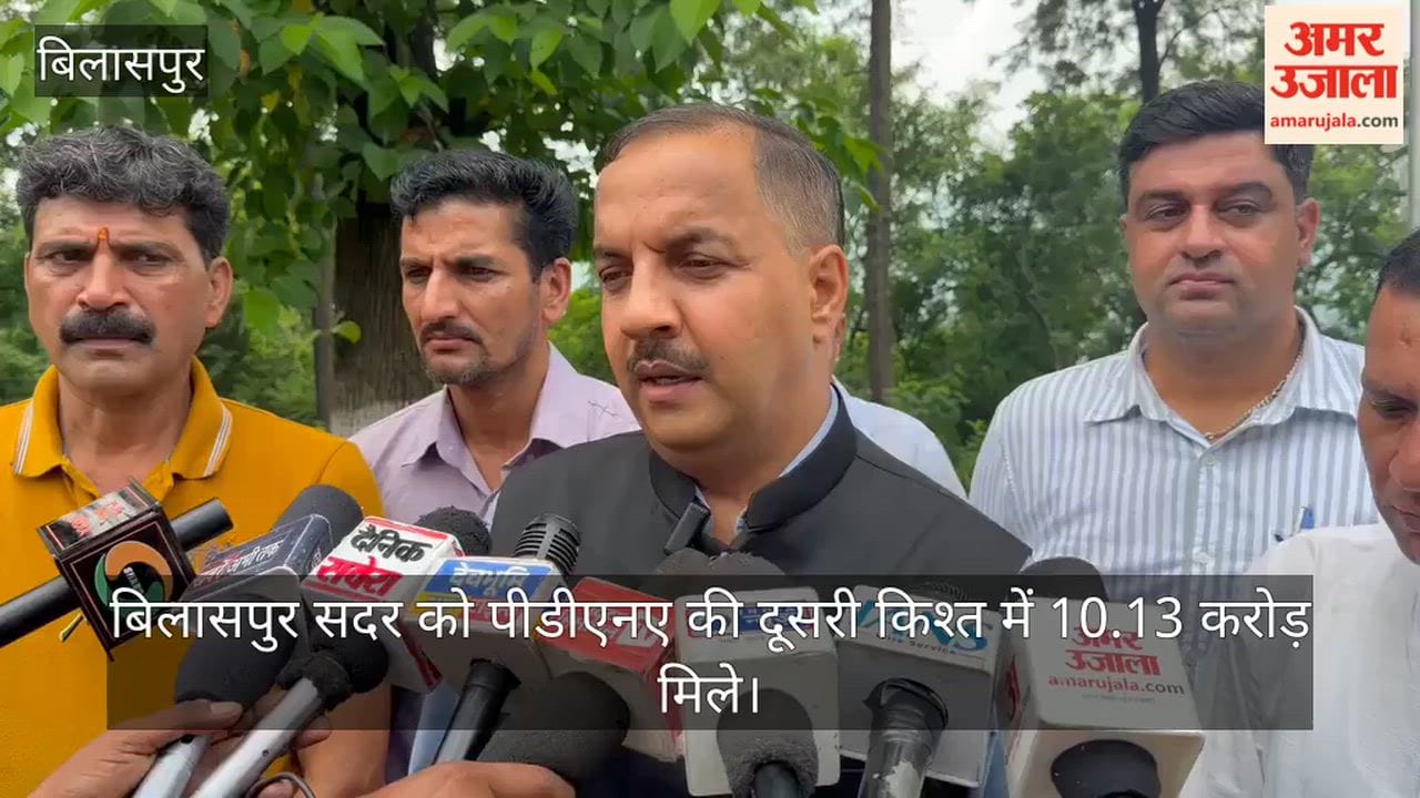 bilaspur sadar pdna second installment 10 crore road repair