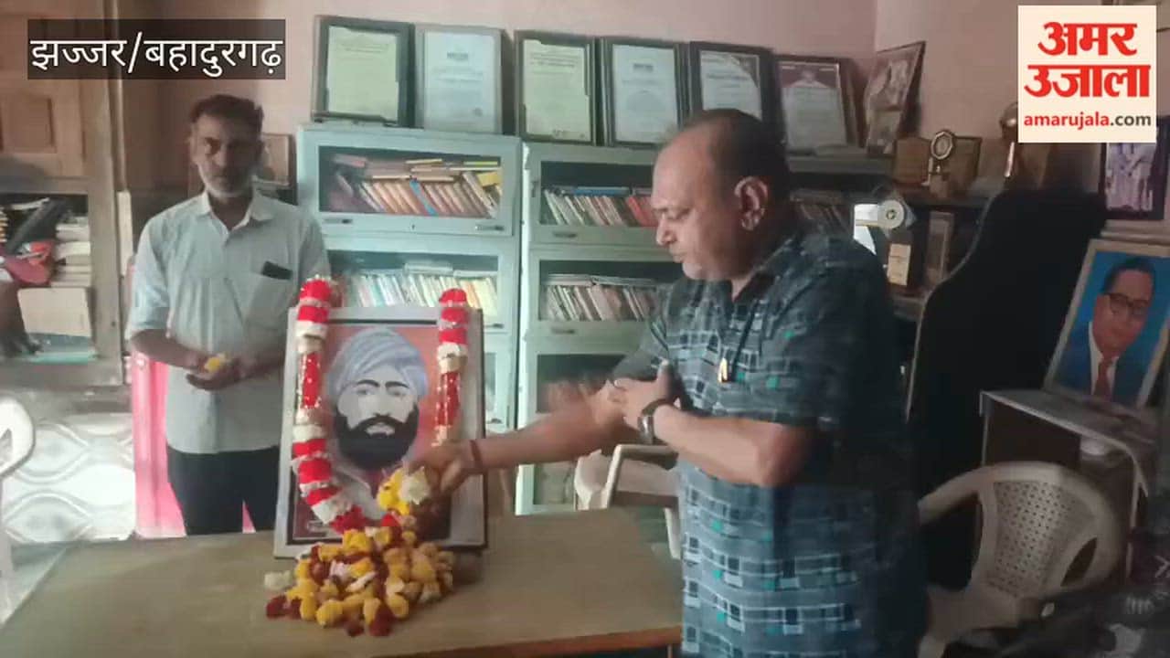 tribute meeting was held in Gubhana, Badli, on the death anniversary of martyr Udham Singh