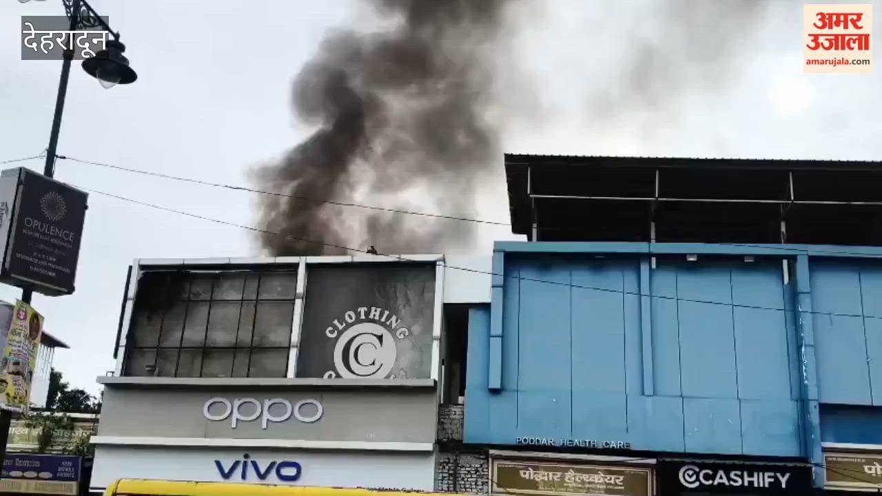 Dehradun:Fire breaks out at a photo printing shop on Chakrata Road; goods reduced to ashes