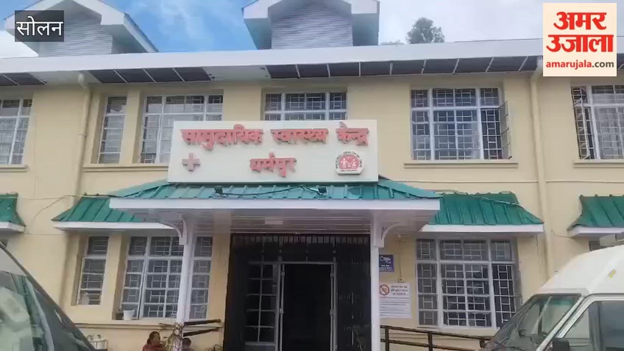 dharampur chc doctor shortage solan hospital one doctor 250 patients