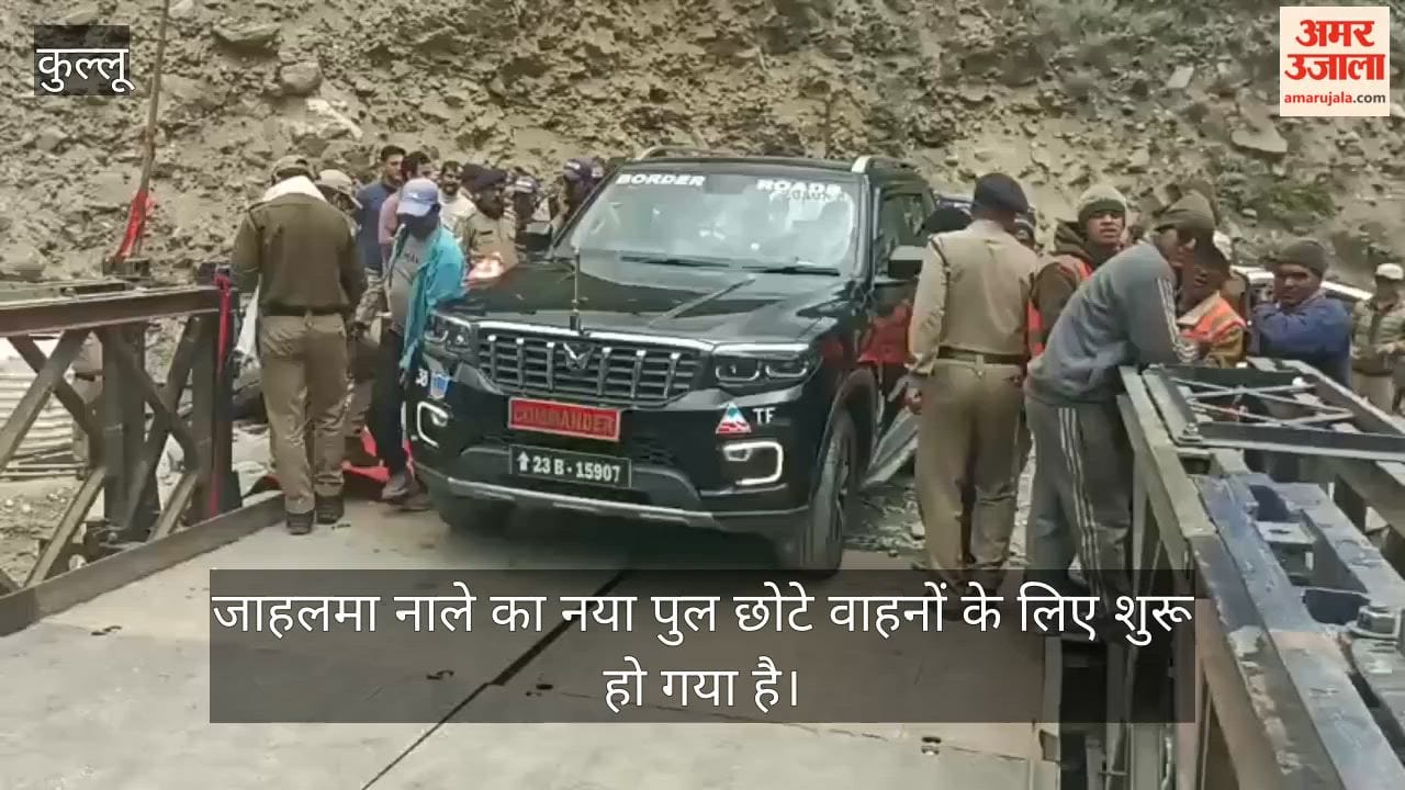 jahlma bridge open lahaul spiti small vehicles bro kiran bhadana