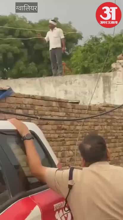 Angered by his wife visiting her maternal home, son-in-law arrived at his in-laws' house armed with pistol