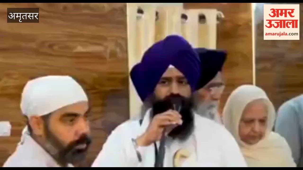 The Panth and the Guru Granth Sahib cannot be separated: Jathedar Kuldeep Singh Gadgaj.