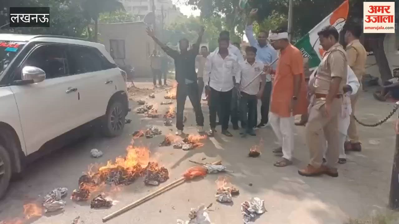 राहुल गांधी पर टिप्पणी के विरोध में लखनऊ में कांग्रेस का प्रदर्शन, मंत्री दिनेश प्रताप सिंह का फूंका पुतला