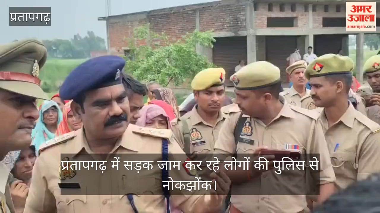 Elderly cyclist dies after being hit by a bike; villagers block the road and get into a heated exchange with the CO