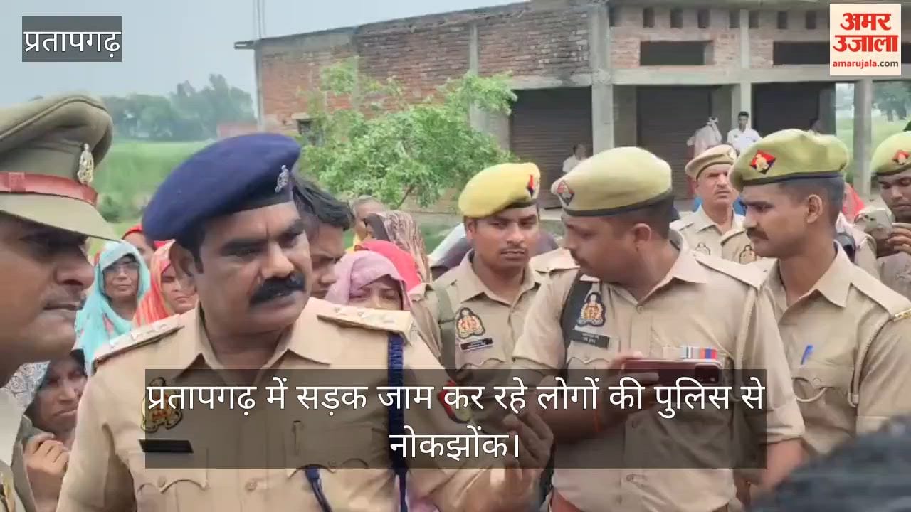 Elderly cyclist dies after being hit by a bike; villagers block the road and get into a heated exchange with the CO