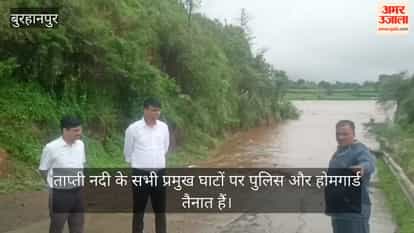Burhanpur on High Alert as Heavy Rain Continues