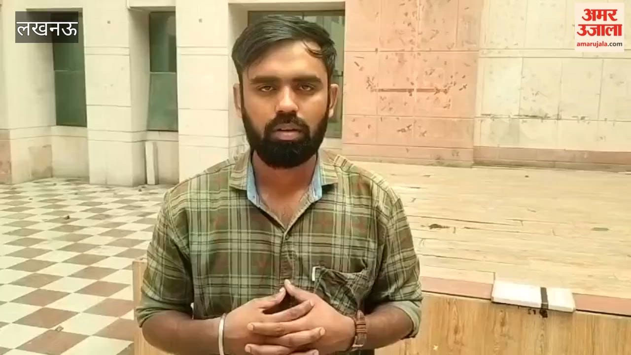 लखनऊ में जन भवन के अपर मुख्य सचिव एसएम ने पुर्नवास विश्वविद्यालय निरीक्षक की सौंपी रिपोर्ट