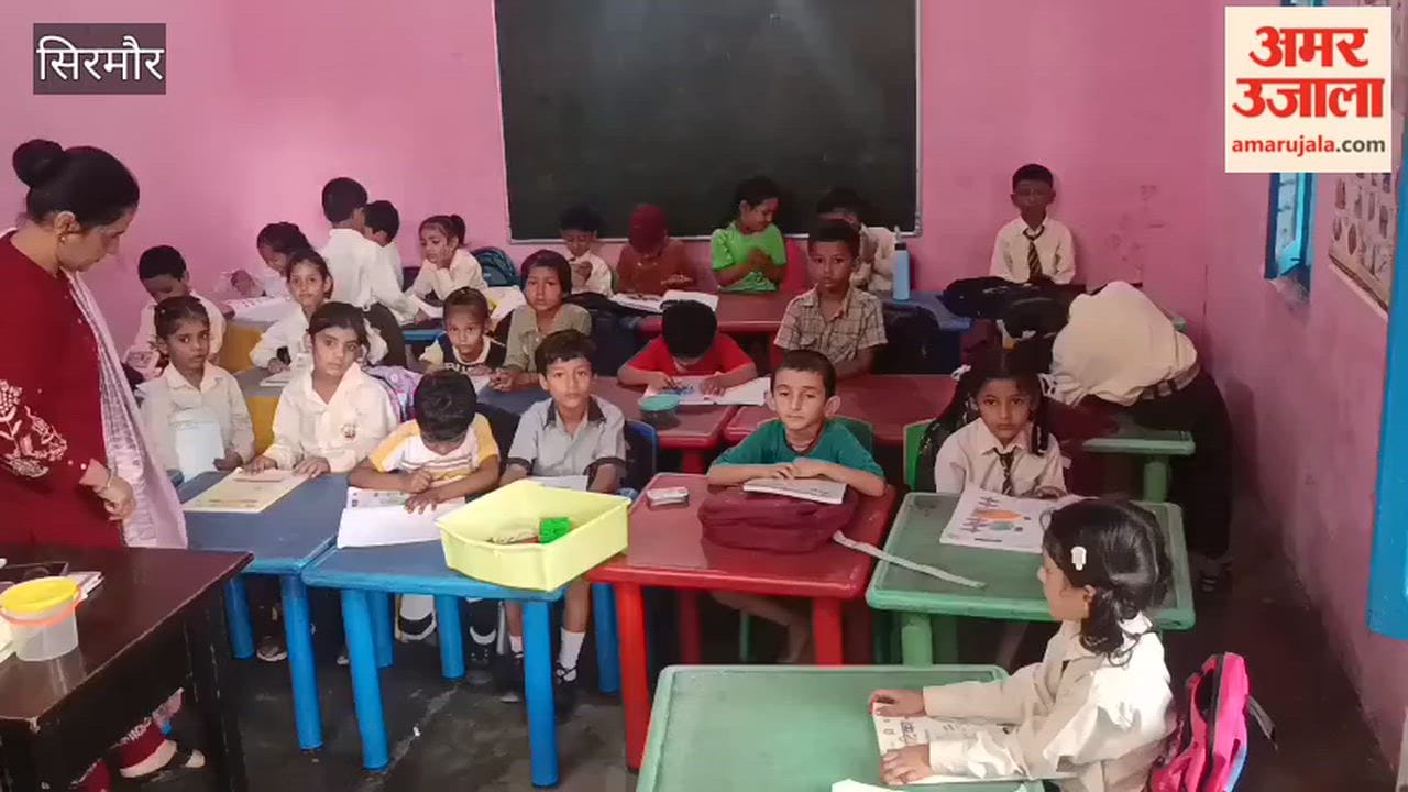 pm shri primary school paonta sahib smart classroom government school success