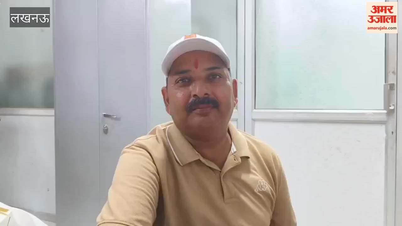 लखनऊ में कुसुम वर्मा ने जीजीआईसी में फिर संभाली कमान, बोलीं- छात्राओं का सर्वांगीण विकास प्राथमिकता
