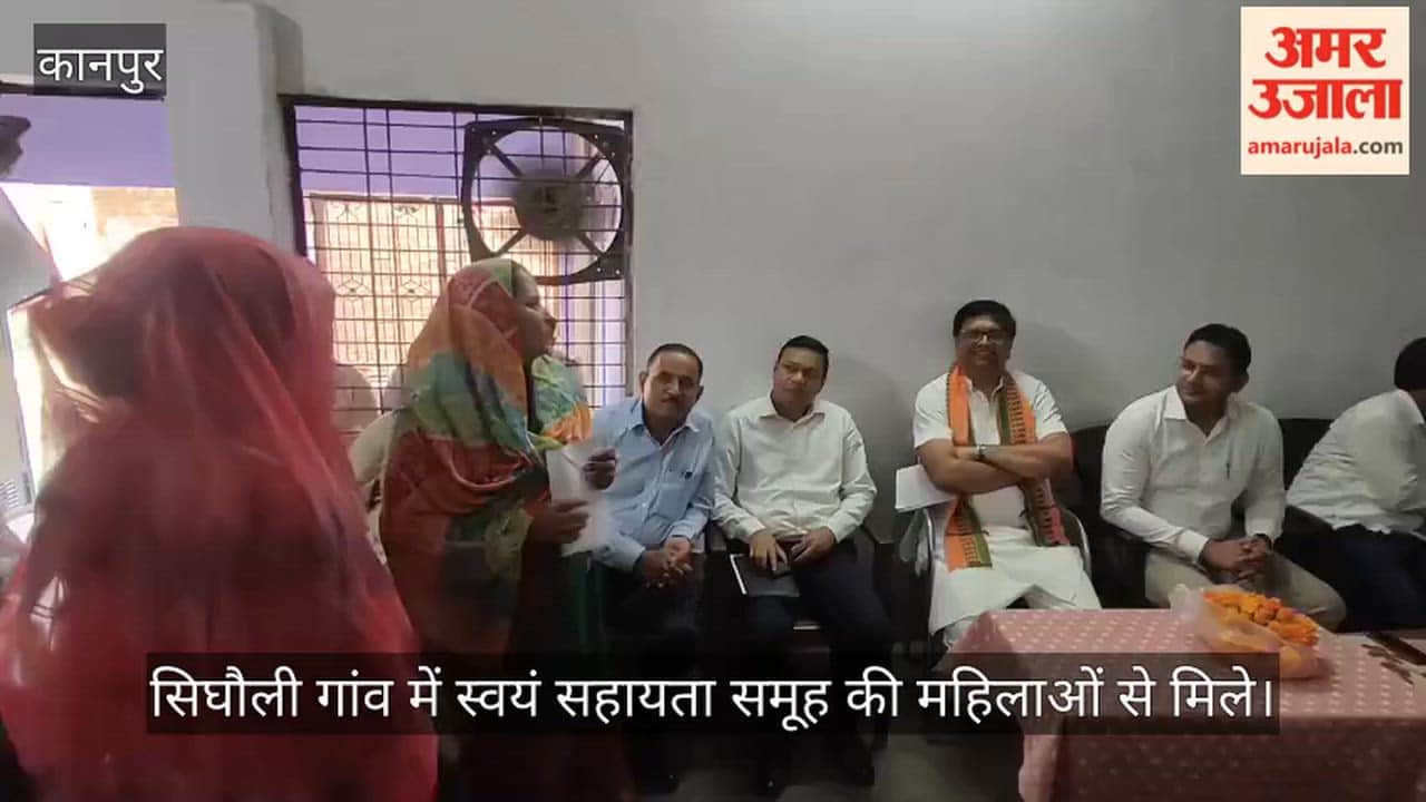 Kanpur CDO Anubhav J Jain visits rural area discusses livelihoods and group operations