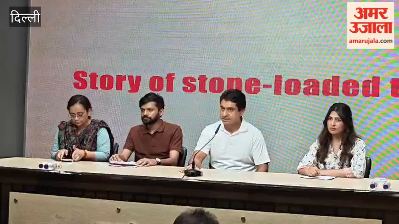 Uday Bhanu Chib of the Youth Congress spoke on the issue regarding the truck loaded with stones