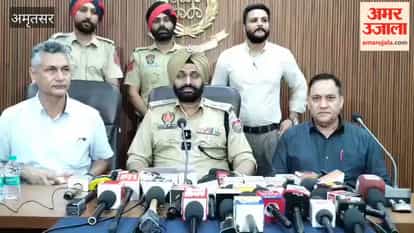 Major success for Amritsar Rural Police: Four accused arrested for plotting the murder of police personnel