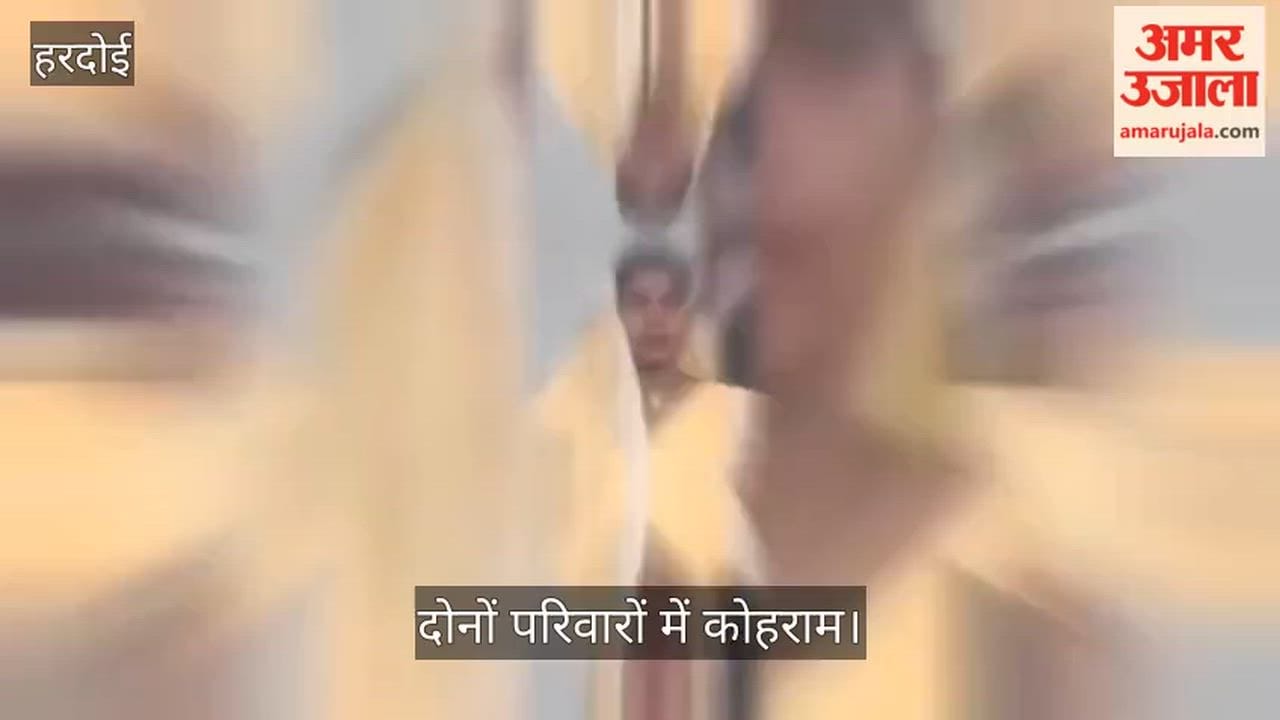 Hardoi married woman took her own life immediately upon hearing the news of her lovers death