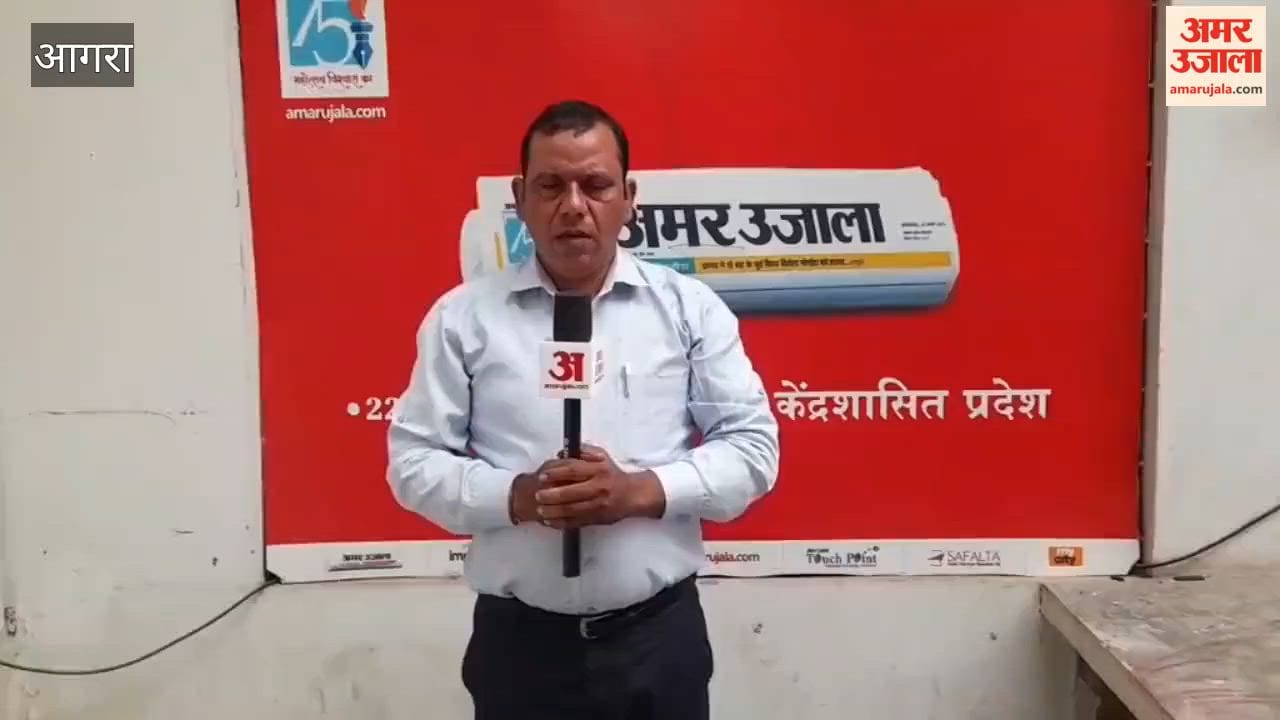 Statements of accused in DSS assault case have not been recorded even after 19 days