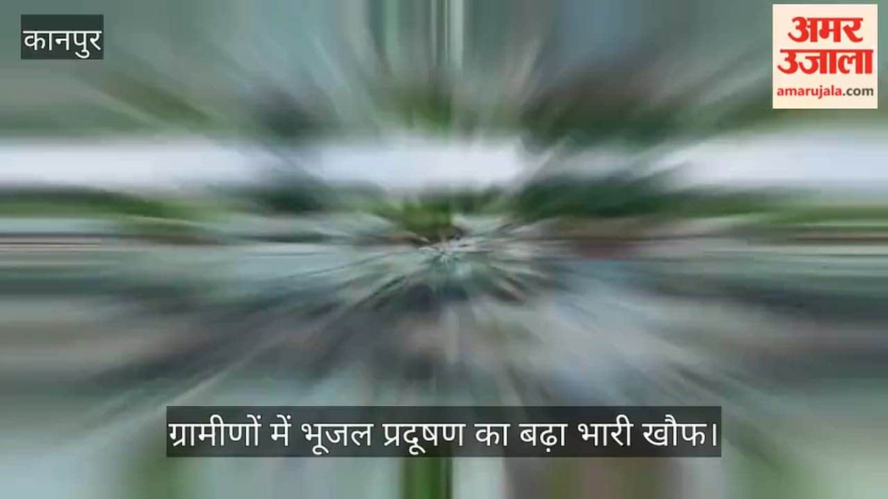 Chromium waste crisis in Kanpur Toxic waste has been lying in Purvamir since July 18