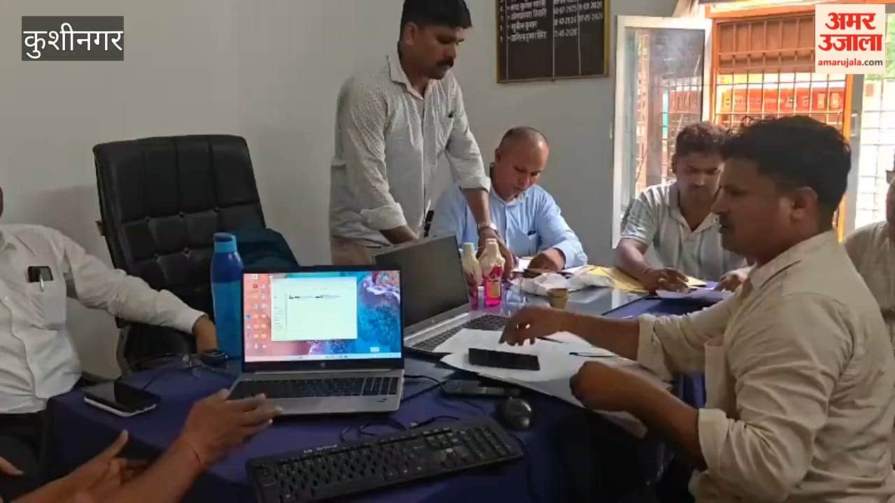 Junior assistant arrested red-handed while accepting bribe at his office in Kushinagar