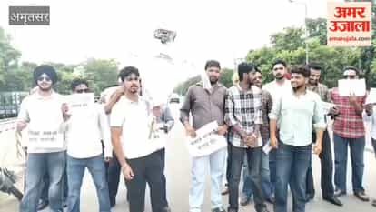 ABVP protests in Amritsar; Education Minister Harjot Singh Bains' effigy burnt