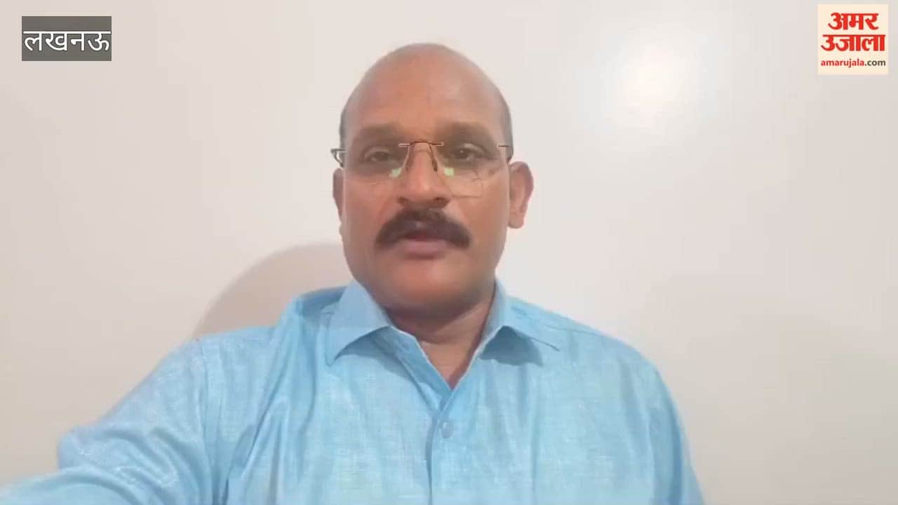 लखनऊ में इटौंजा के बसहरी-लासा पुल के नीचे मिला महिला का शव, पुलिस कर रही जांच