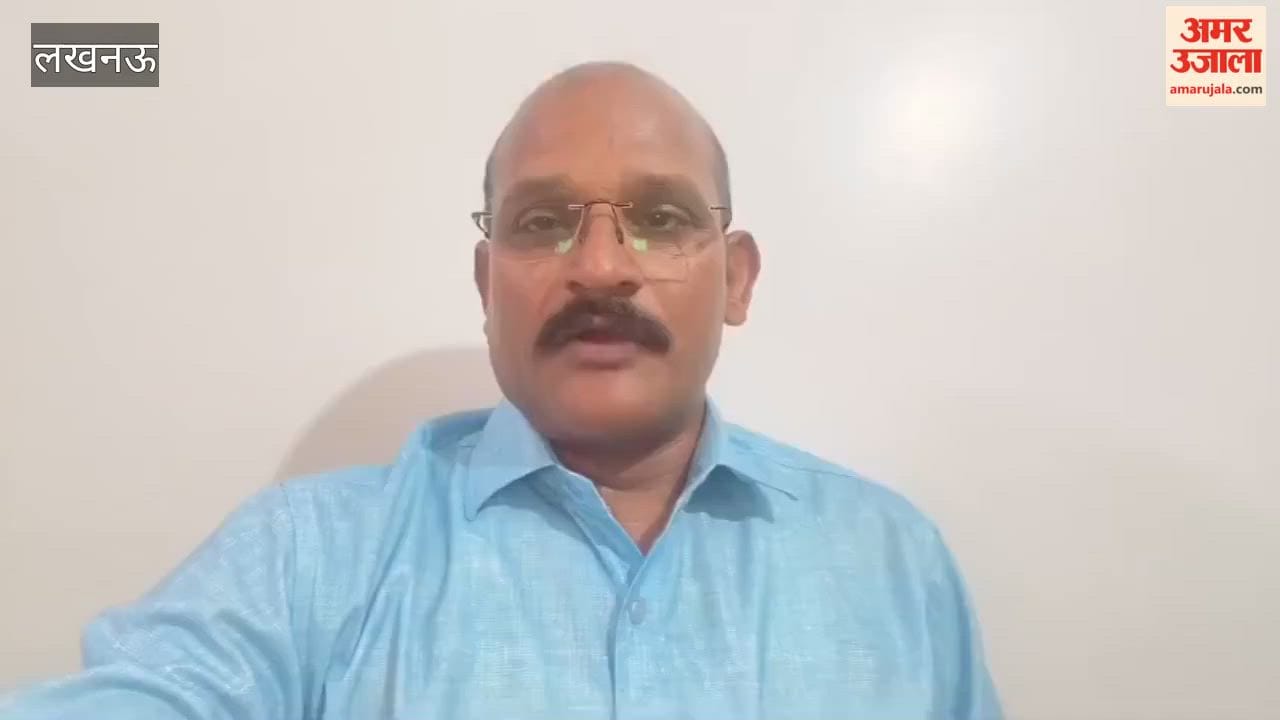 लखनऊ में इटौंजा के बसहरी-लासा पुल के नीचे मिला महिला का शव, पुलिस कर रही जांच