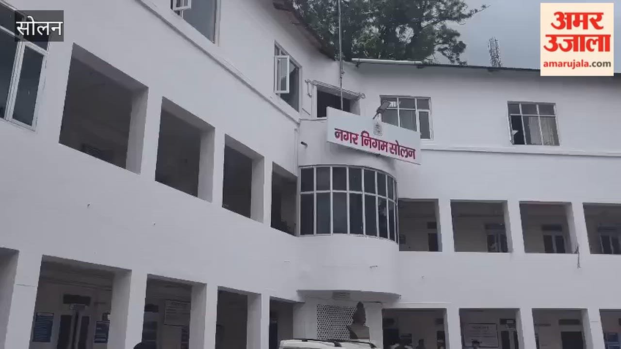 solan municipal corporation kasauli sdm office threat email security alert
