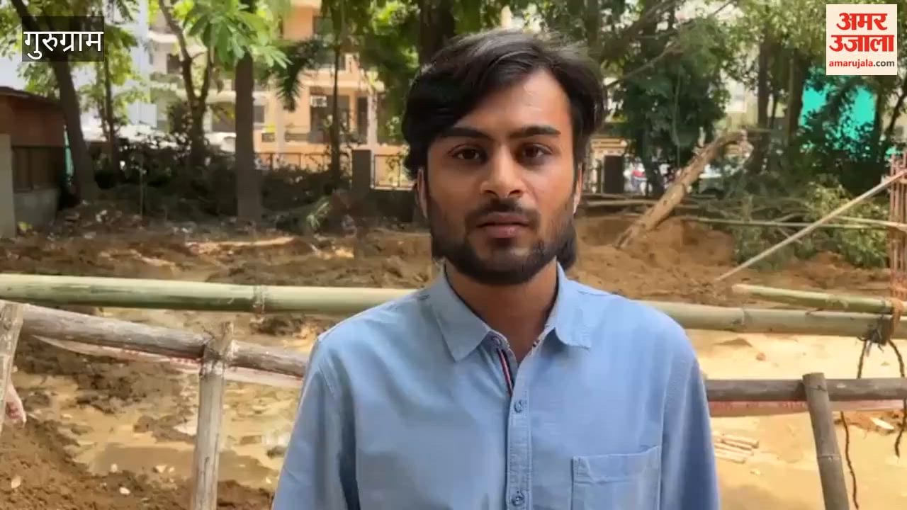 laborer saved two young children who had fallen into open pit in an RD City park in Gurugram