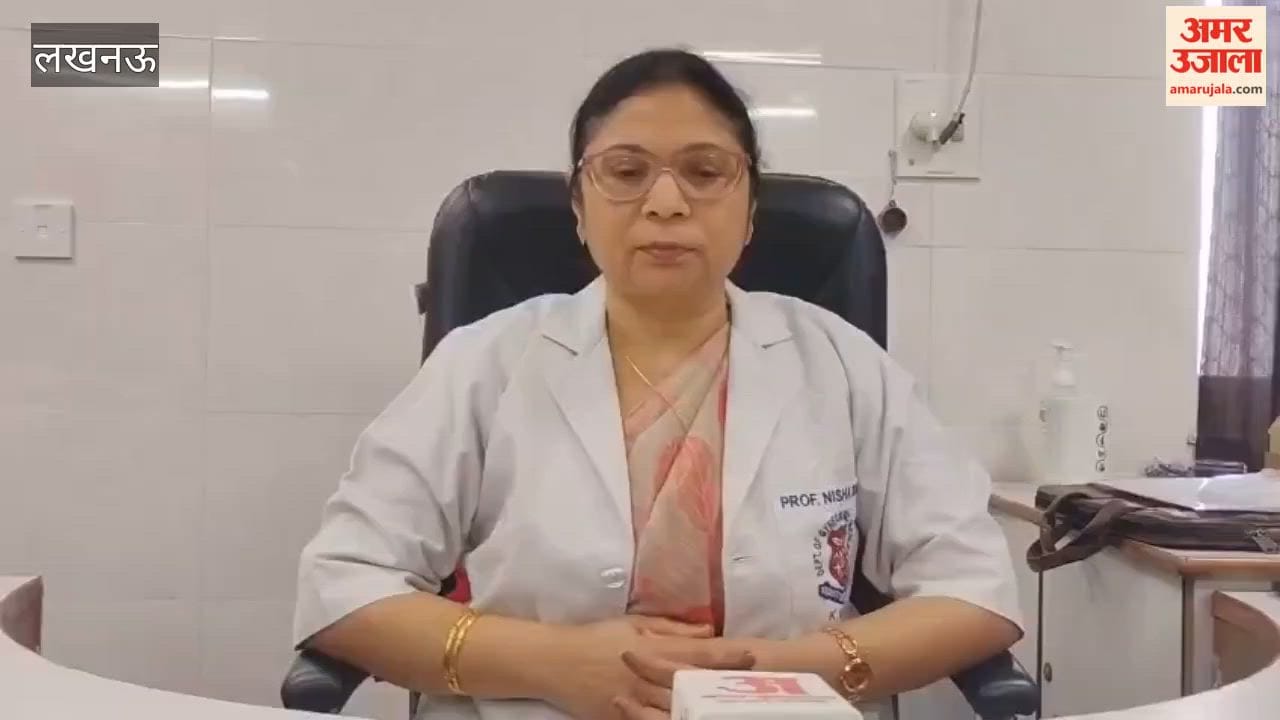 लखनऊ: नई तकनीक से इलाज करने पर गर्भाशय कैंसर में भी सच हो रहा मां बनने का सपना