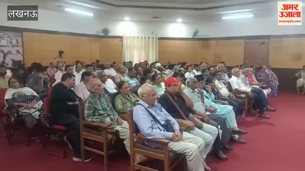 प्रेमचंद जयंती पर लखनऊ में विचार गोष्ठी आयोजित